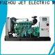 factory price generator suppliers for electrical power1 1