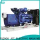 Jet Power new silent generators company for business1 1