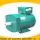 Jet Power good a.c alternator company for sale1 1