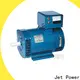 Jet Power a.c alternator manufacturers for sale 1