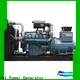 Jet Power water cooled diesel generator factory for sale1 1
