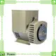 Jet Power a.c alternator company for sale 1