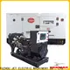 excellent water cooled generator suppliers for business 1