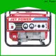 Jet Power latest home use generator suppliers for electrical power 1