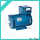 hot sale stamford generator company for business 1