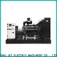 Jet Power new generator diesel manufacturers for electrical power 1