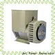 Jet Power top stamford generator company for sale 1