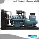 Jet Power factory price power generator company for electrical power 1