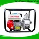 wholesale gasoline powered water pump factory for sale 1