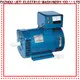 good electric alternator manufacturers for sale 1