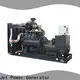 factory price water cooled diesel generator company for electrical power 1