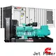 hot sale electrical generator factory for business 1
