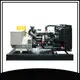 Jet Power power generator suppliers for electrical power4 1
