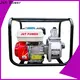 Jet Power irrigation pump company for electrical power 1