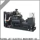 Jet Power factory price home use generator supply for business 1