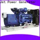 Jet Power factory price silent generators company for business 1