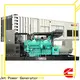 professional water cooled diesel generator manufacturers for business1 1