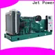 factory price generator supply for sale 1