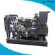 Jet Power silent generators company for sale 1