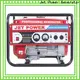 Jet Power excellent home use generator supply for sale 1