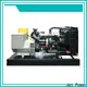 Jet Power silent generators company for sale1 1