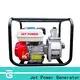 professional slush pump company for electrical power 1