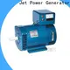 hot sale electric alternator company for business1 1