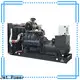 latest home use generator manufacturers for sale 1