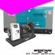Jet Power 5 kva generator company for electrical power2 1