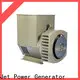 Jet Power alternator power generator supply for electrical power 1