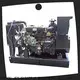 Jet Power electrical generator factory for business3 1