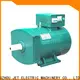 good alternator power generator company for sale 1