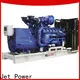 Jet Power wholesale 5 kva generator company for business 1
