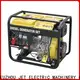 Jet Power air cooled diesel generator suppliers for business1 1