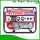 Jet Power home use generator manufacturers for business3 1