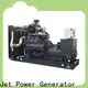Jet Power best 5 kva generator factory for electrical power 1