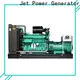 hot sale home use generator company for sale 1