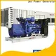 new water cooled diesel generator suppliers for electrical power 1