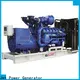 top power generator factory for sale 1