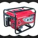 Jet Power yamaha generator suppliers for sale 1