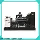 Jet Power new power generator company for business1 1