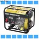 Jet Power factory price air cooled diesel generator manufacturers for sale 1