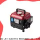 Jet Power petrol generators manufacturers for business 1