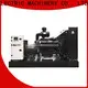 factory price home use generator suppliers for electrical power 1