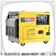 Jet Power air cooled generator manufacturers for electrical power 1