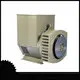 good electric alternator supply for business1 1