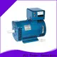Jet Power best brushless generator company for sale 1