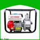 Jet Power high-quality gasoline powered water pump factory for business 1