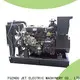 latest water cooled diesel generator supply for sale1 1