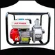 Jet Power dewatering pump factory for electrical power 1